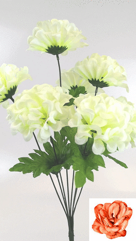 Искусственные цветы Букет Георгины Шарик, 8 голов, 470 мм